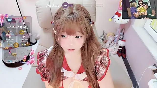 Snapshot of TUTU-CN chatting on 07/14/26, 02:05 TUTU-CN online show from 07/14/26, 02:05