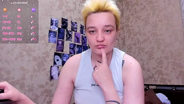 Snapshot of Imlinn chatting on 10/07/25, 07:11 Imlinn online show from 10/07/25, 07:11