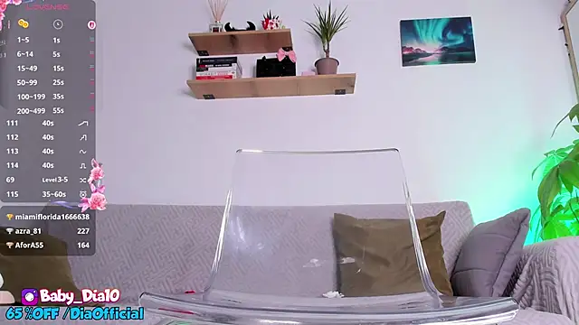 Snapshot of lildiaa chatting on 03/09/25, 12:53 lildiaa online show from 03/09/25, 12:53