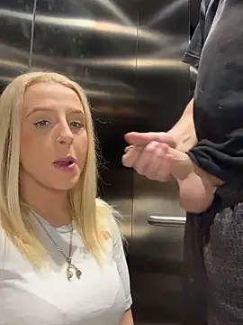 Strongqueen online show from 01/11/25, 07:49