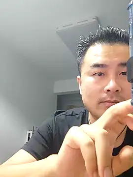 Snapshot of guozuo chatting on 12/16/24, 01:54 guozuo online show from 12/16/24, 01:54