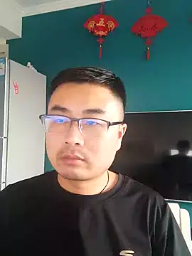 Snapshot of guozuo chatting on 01/12/25, 09:40 guozuo online show from 01/12/25, 09:40