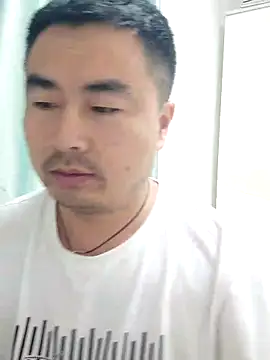 Snapshot of guozuo chatting on 09/18/25, 02:41 guozuo online show from 09/18/25, 02:41