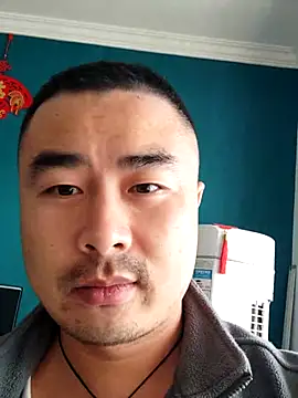 Snapshot of guozuo chatting on 11/05/25, 06:46 guozuo online show from 11/05/25, 06:46