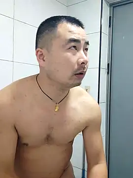 Snapshot of guozuo chatting on 11/08/25, 09:42 guozuo online show from 11/08/25, 09:42