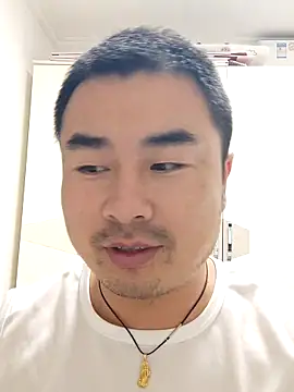 Snapshot of guozuo chatting on 11/30/25, 11:03 guozuo online show from 11/30/25, 11:03