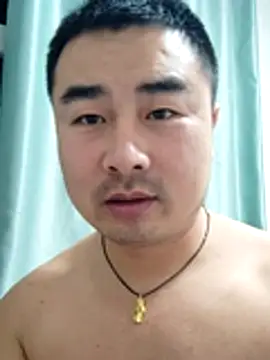 Snapshot of guozuo chatting on 12/16/25, 03:17 guozuo online show from 12/16/25, 03:17