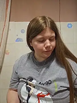 RubyValen online show from 11/14/25, 06:50