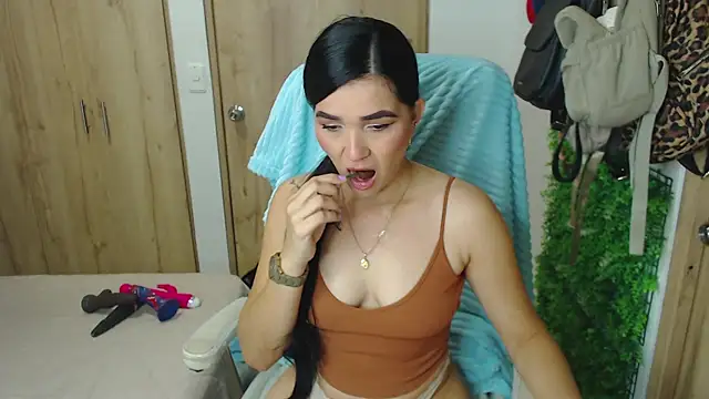 Neerea online show from 11/23/25, 12:54