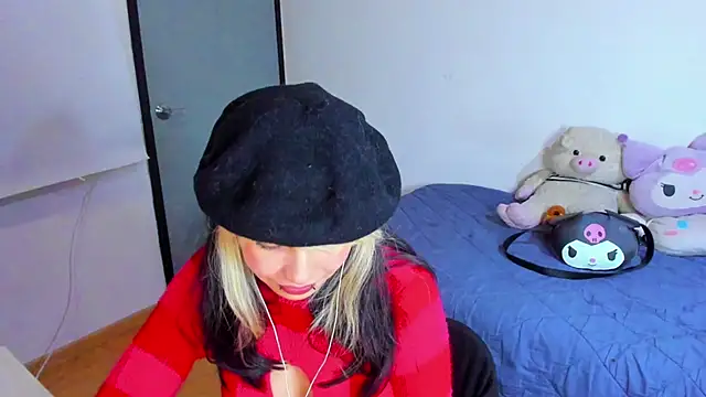 Akane-Mou online show from 02/19/25, 10:01