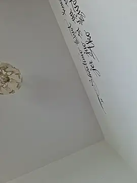 Snapshot of cuci45 chatting on 10/25/25, 10:23 cuci45 online show from 10/25/25, 10:23