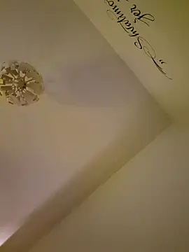 Snapshot of cuci45 chatting on 11/29/25, 05:38 cuci45 online show from 11/29/25, 05:38