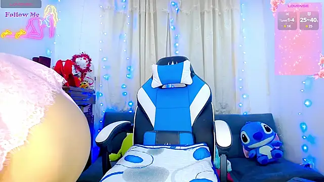 Aleexx    online show from 11/16/25, 10:32