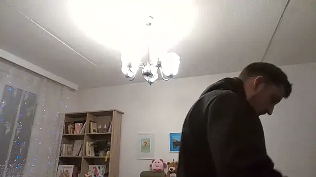 Fireflyerrr online show from 11/10/25, 05:12