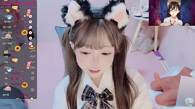 TUTU-new online show from 03/15/25, 01:51