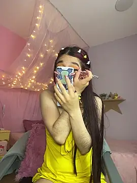 adriscute online show from 05/26/26, 01:56