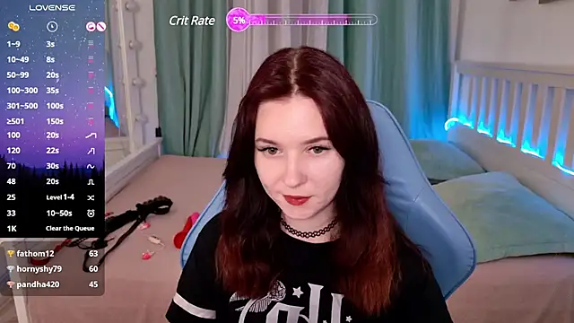 Snapshot of LissMoon chatting on 12/09/24, 04:05 LissMoon online show from 12/09/24, 04:05