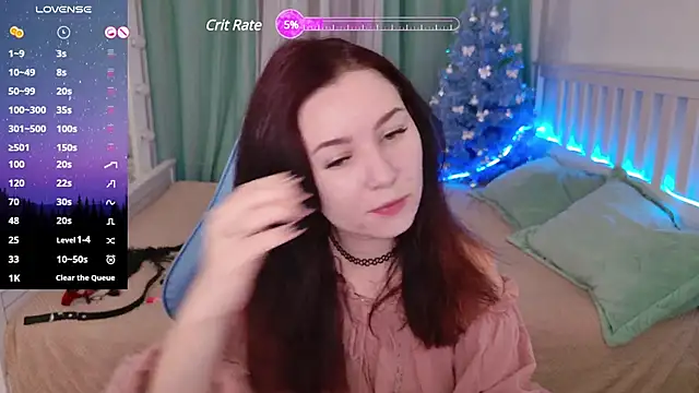 Snapshot of LissMoon chatting on 12/12/24, 12:44 LissMoon online show from 12/12/24, 12:44