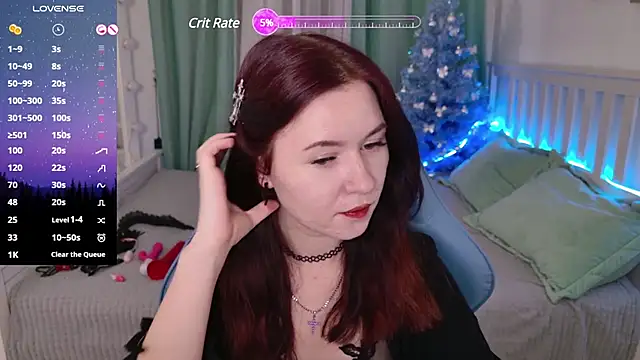 Snapshot of LissMoon chatting on 12/13/24, 12:06 LissMoon online show from 12/13/24, 12:06