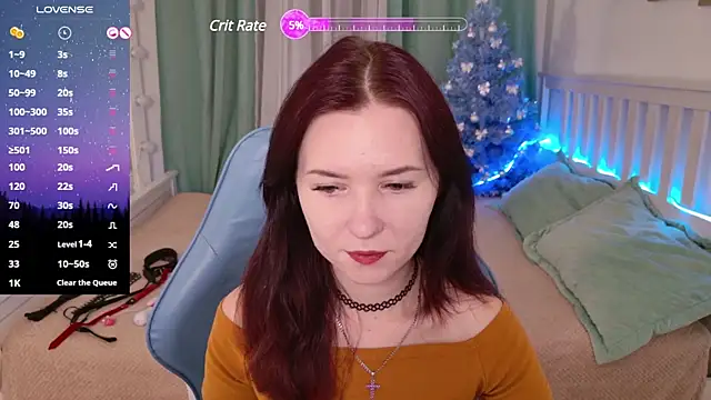 Snapshot of LissMoon chatting on 12/16/24, 12:38 LissMoon online show from 12/16/24, 12:38