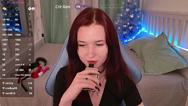 Snapshot of LissMoon chatting on 12/20/24, 06:45 LissMoon online show from 12/20/24, 06:45