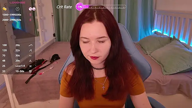 Snapshot of LissMoon chatting on 02/06/25, 12:05 LissMoon online show from 02/06/25, 12:05
