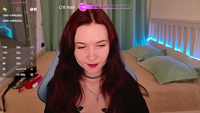 Snapshot of LissMoon chatting on 03/09/25, 11:58 LissMoon online show from 03/09/25, 11:58