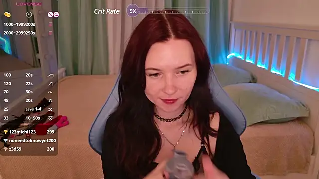 Snapshot of LissMoon chatting on 03/09/25, 06:11 LissMoon online show from 03/09/25, 06:11