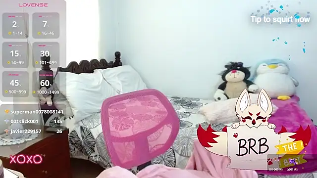 p mia sweet online show from 12/15/24, 10:15