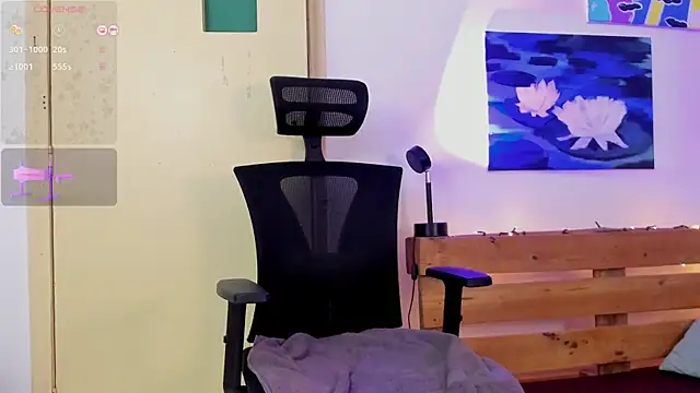 Snapshot of NanaRott chatting on 12/11/24, 03:02 NanaRott online show from 12/11/24, 03:02