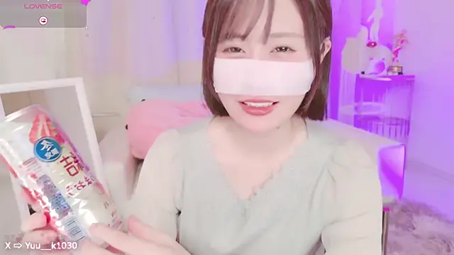 Snapshot of Yuu__k chatting on 12/03/24, 01:10 Yuu k online show from 12/03/24, 01:10