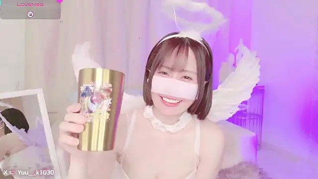 Snapshot of Yuu__k chatting on 12/06/24, 01:22 Yuu k online show from 12/06/24, 01:22