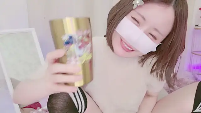 Snapshot of Yuu__k chatting on 01/29/25, 05:13 Yuu k online show from 01/29/25, 05:13