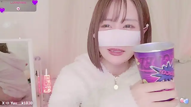 Snapshot of Yuu__k chatting on 02/09/25, 05:11 Yuu k online show from 02/09/25, 05:11