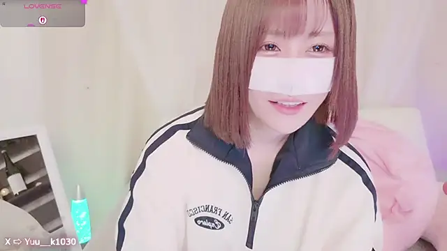 Snapshot of Yuu__k chatting on 02/27/25, 02:21 Yuu k online show from 02/27/25, 02:21