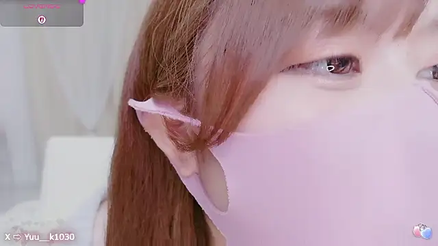 Snapshot of Yuu__k chatting on 10/01/25, 03:40 Yuu k online show from 10/01/25, 03:40