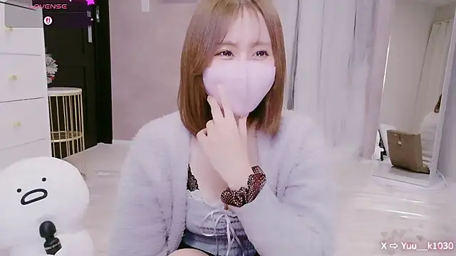 Snapshot of Yuu__k chatting on 12/05/25, 02:58 Yuu k online show from 12/05/25, 02:58