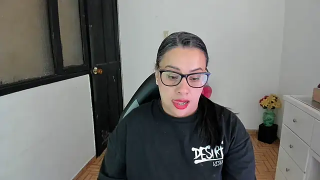 smile sweetpao online show from 10/17/25, 12:41