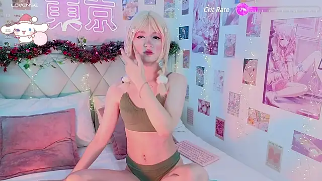 EffyEfans online show from 01/06/25, 06:58