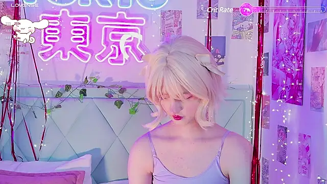 EffyEfans online show from 02/12/25, 04:12