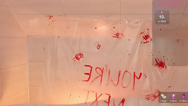 Phoenix Margo online show from 10/19/25, 03:07