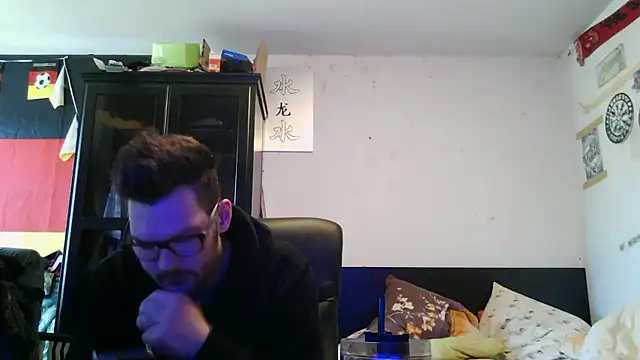 Die-geile-Sau online show from 04/26/26, 12:58