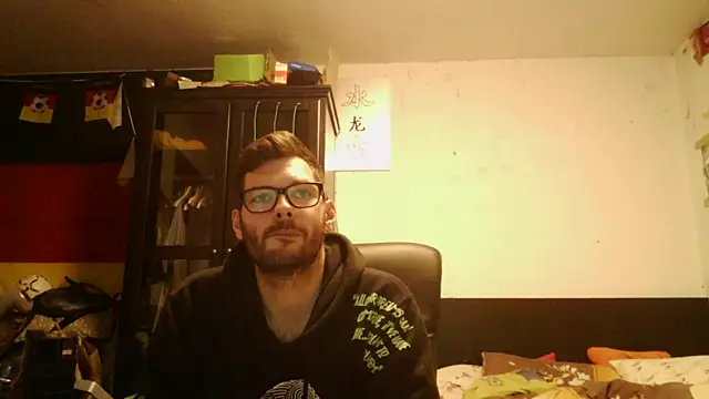 Die-geile-Sau online show from 05/12/26, 07:11