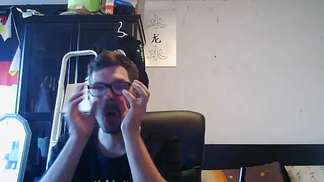 Die-geile-Sau online show from 05/25/26, 04:57