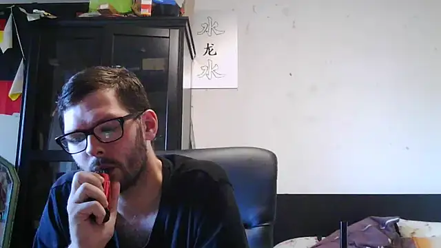 Die-geile-Sau online show from 05/29/26, 05:33