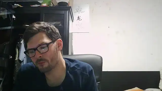 Die-geile-Sau online show from 06/07/26, 08:01