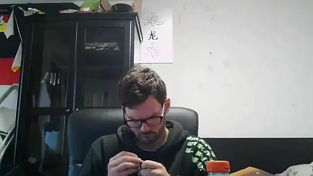 Die-geile-Sau online show from 06/10/26, 04:06