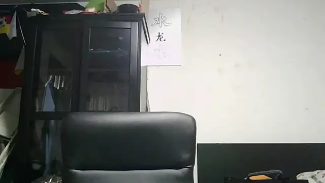 Die-geile-Sau online show from 06/11/26, 07:56