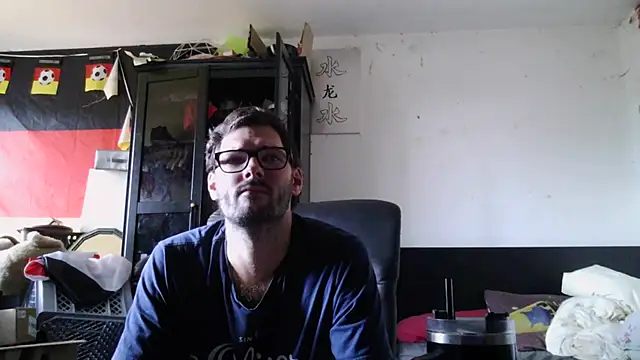 Die-geile-Sau online show from 07/12/26, 05:04