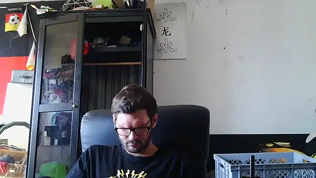 Die-geile-Sau online show from 07/16/26, 12:44
